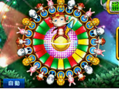 问鼎wd28娱乐手机版